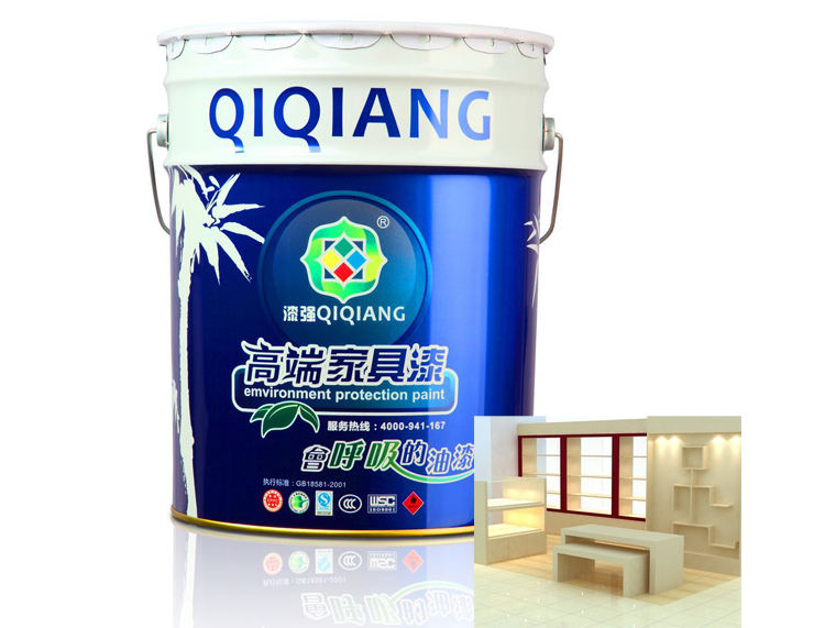 色虎看片软件化工优质色虎视频APP下载漆