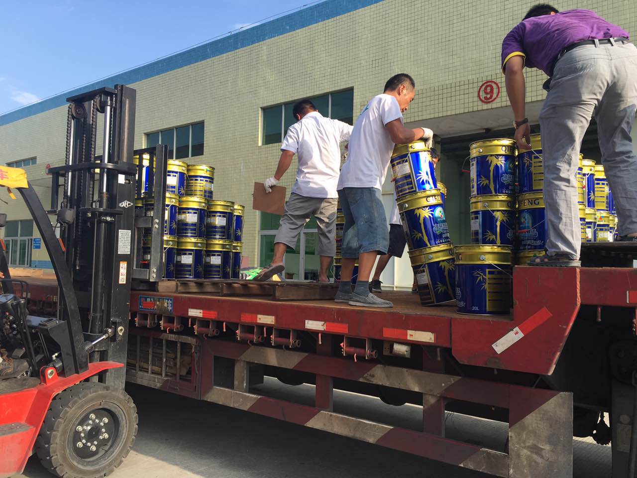 色虎看片软件漆关于G20峰会期间浙江一带暂停发货