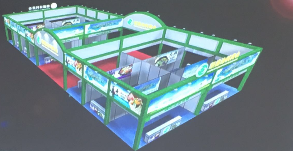 顺德涂料商会专业展区效果图