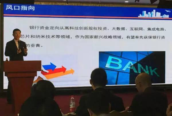 18日上午，牛商论道CCTV开机仪_色虎看片软件化工资讯