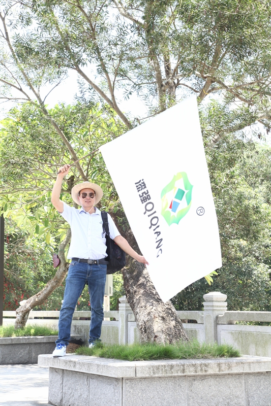 色虎看片软件化工工作人员