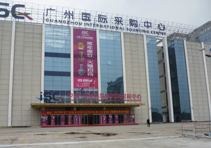 色虎看片软件在广州中博会再次呈现亮光漆产品