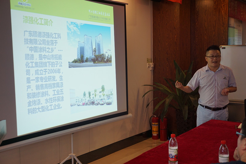 张总简介色虎看片软件化工