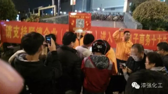 色虎看片软件亮光漆厂家事件营销