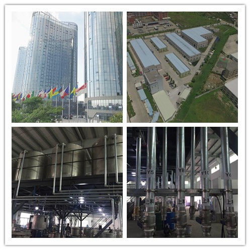 色虎看片软件亮光漆厂家