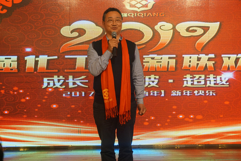 广东省门业协会秘书长徐生发表致辞