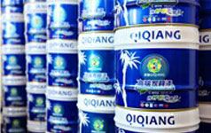 QQ图片20170418113209 QQ图片20170418113209