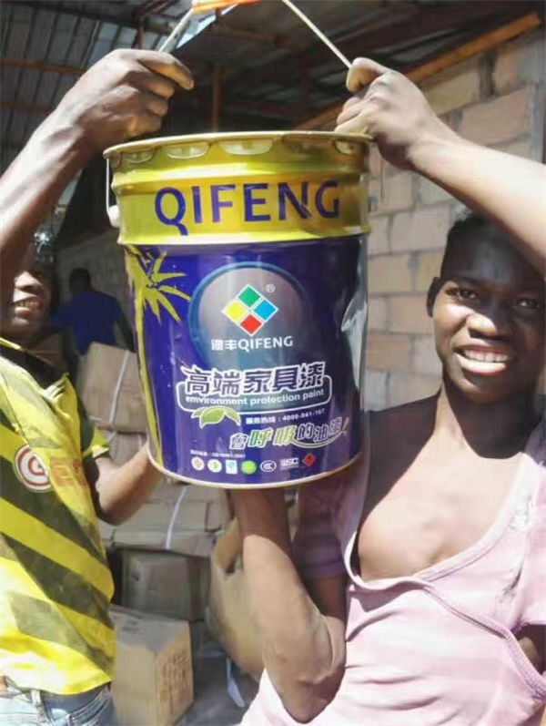 色虎看片软件漆远销海外