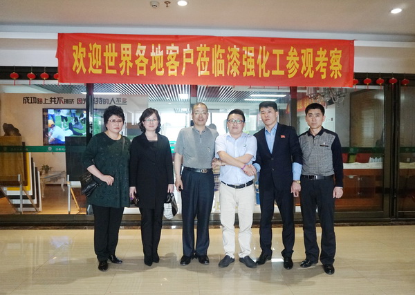 色虎看片软件化工