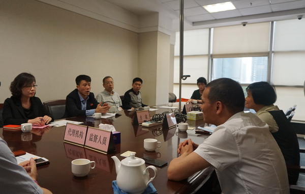 色虎视频APP下载漆加盟