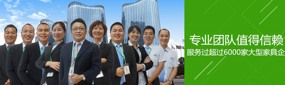 色虎视频APP下载油漆,色虎视频APP下载漆厂家,油漆批发,油漆批发厂家,漆丰漆厂家 色虎视频APP下载油漆,色虎视频APP下载漆厂家,油漆批发,油漆批发厂家,漆丰漆厂家